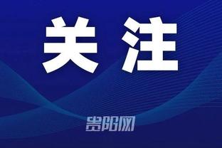 江南体育全站app下载